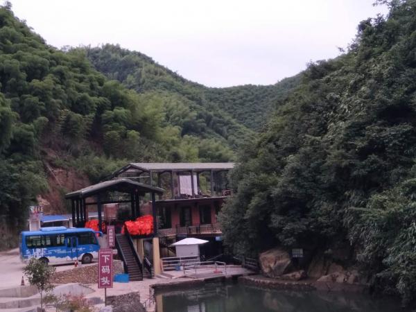 漂流碼頭