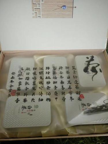茶葉包裝
