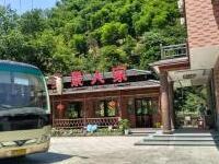 農(nóng)家一角