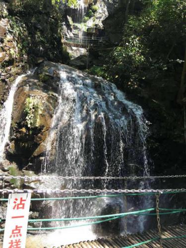 美麗的瀑布
