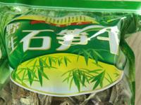 農(nóng)特產(chǎn)品