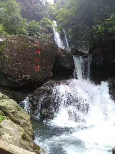 黃浦江源
