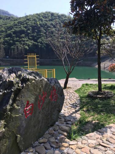 白沙塢