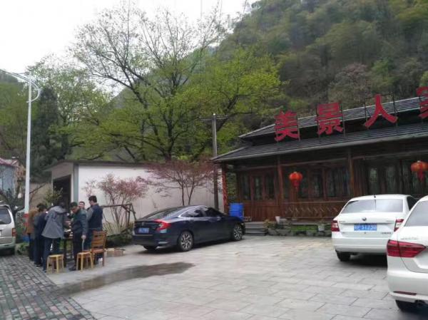 燒烤聚餐