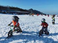滑雪場