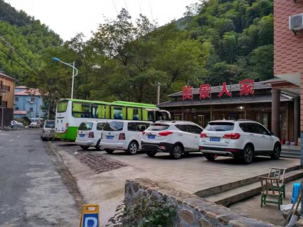 放心停車