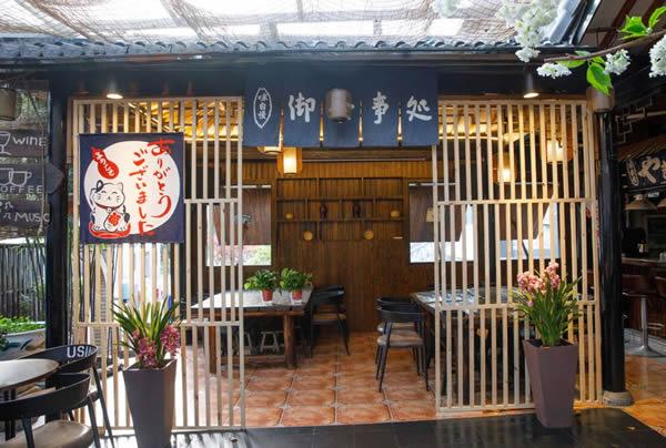 日式風格