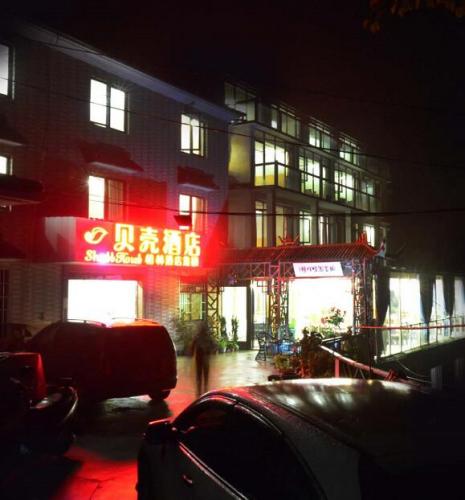 酒店標識