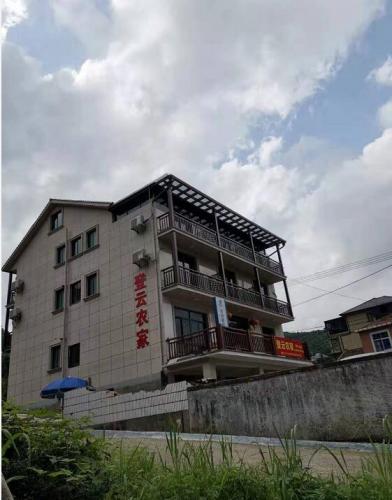 農(nóng)家全景