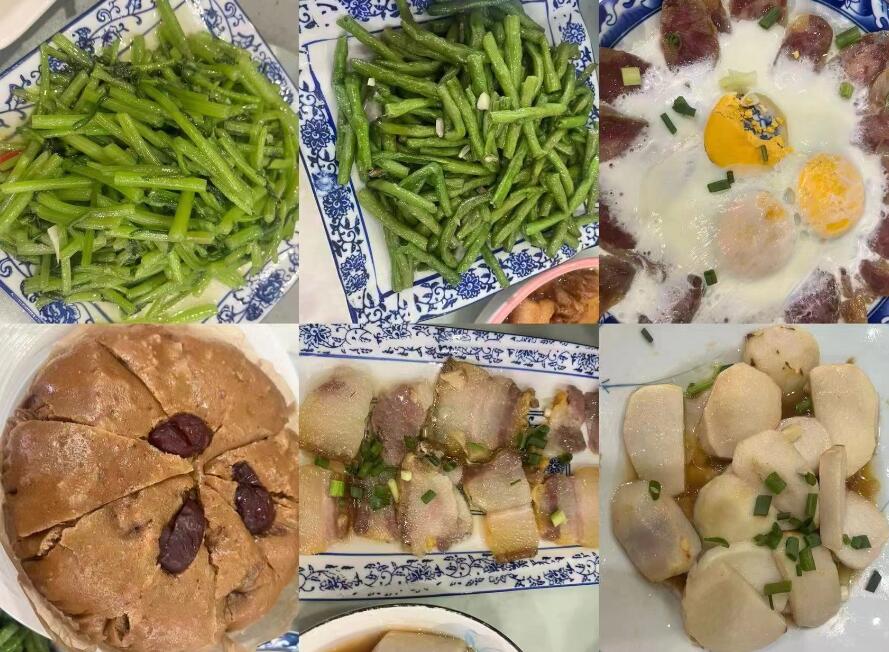 農家美味