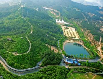中南百草園