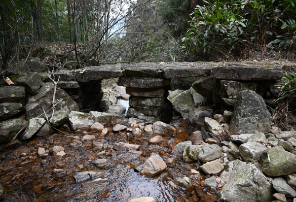古道石橋