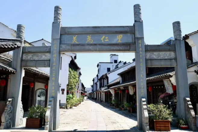 鄣吳歸仁里老街